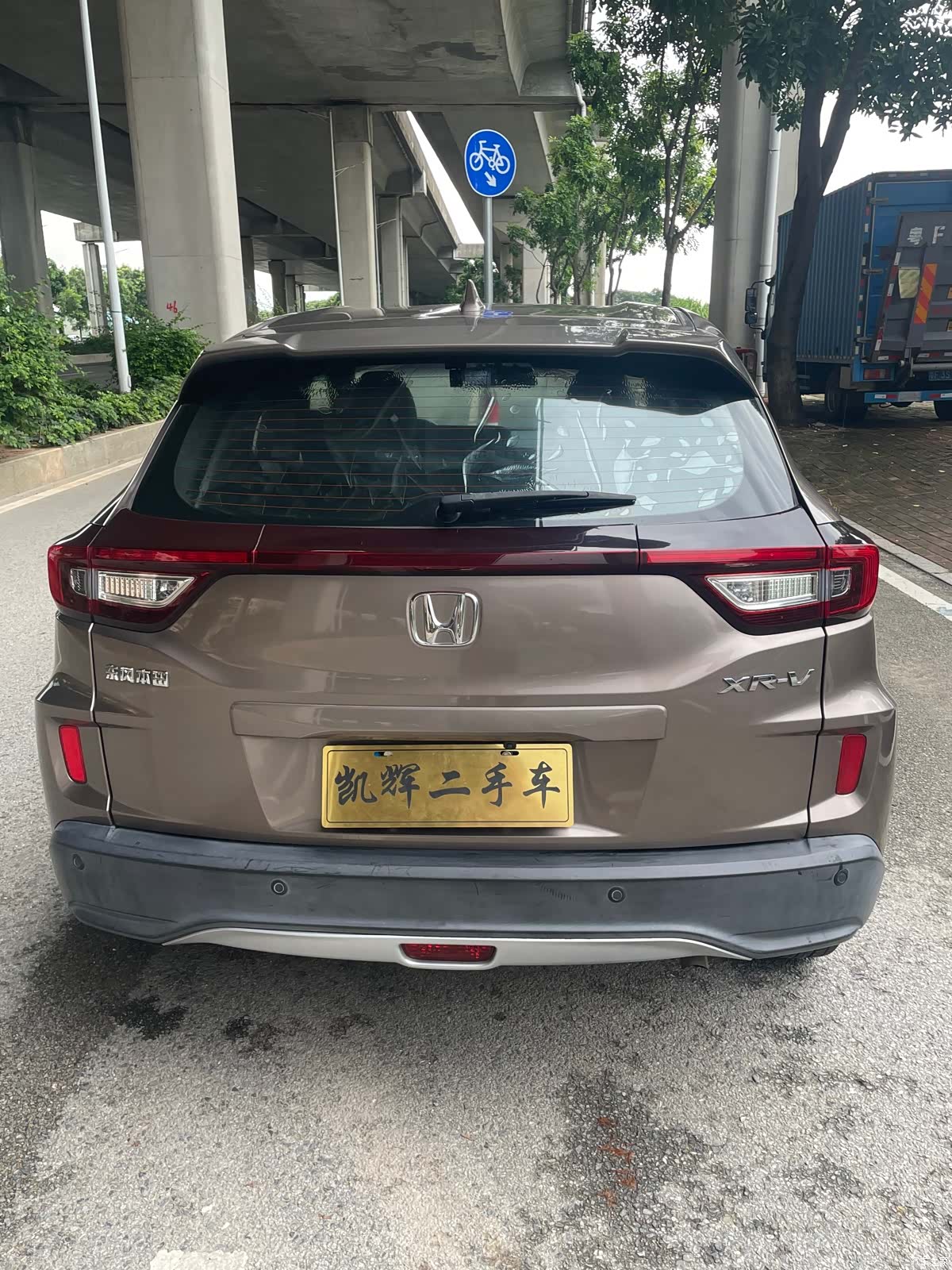 Honda XR-V, 2017 12