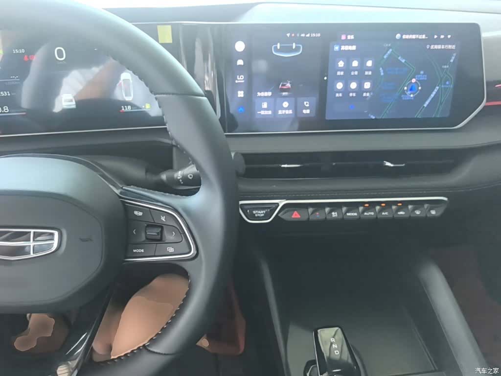 Geely Binray, 2023 10