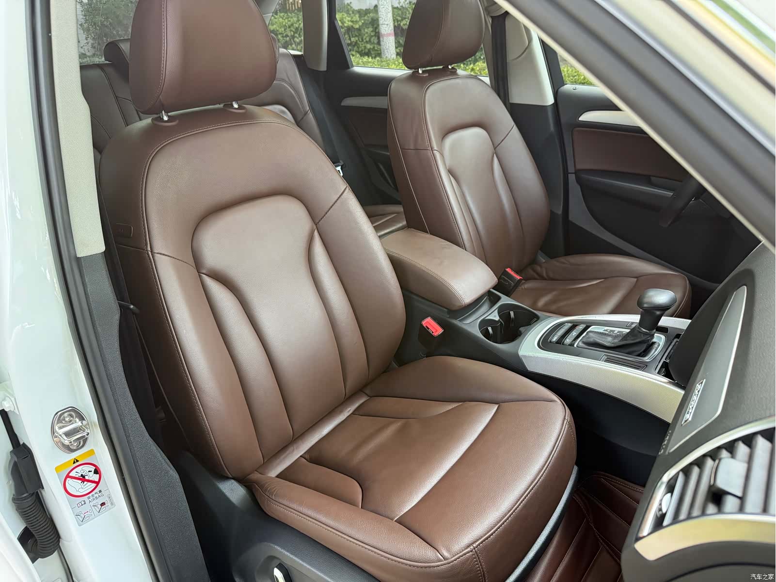 Audi Q5, 2015 38