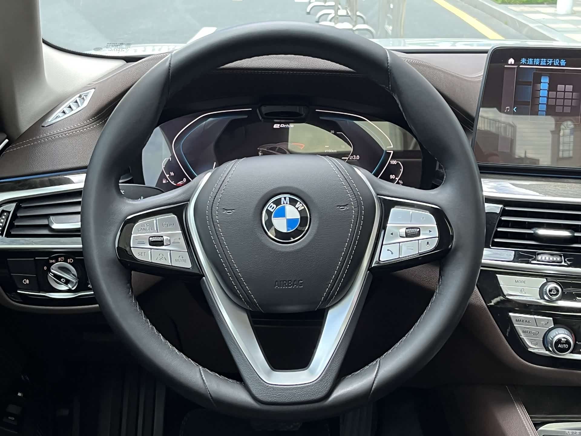 BMW 5 Series, 2021 13