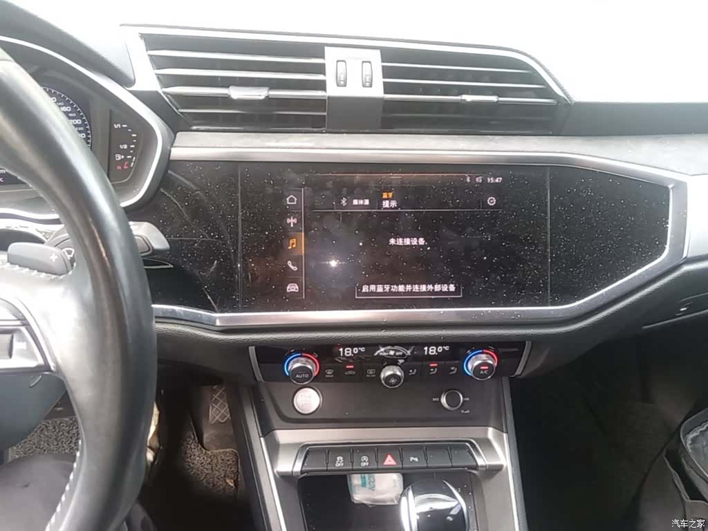 Audi Q3, 2020 13