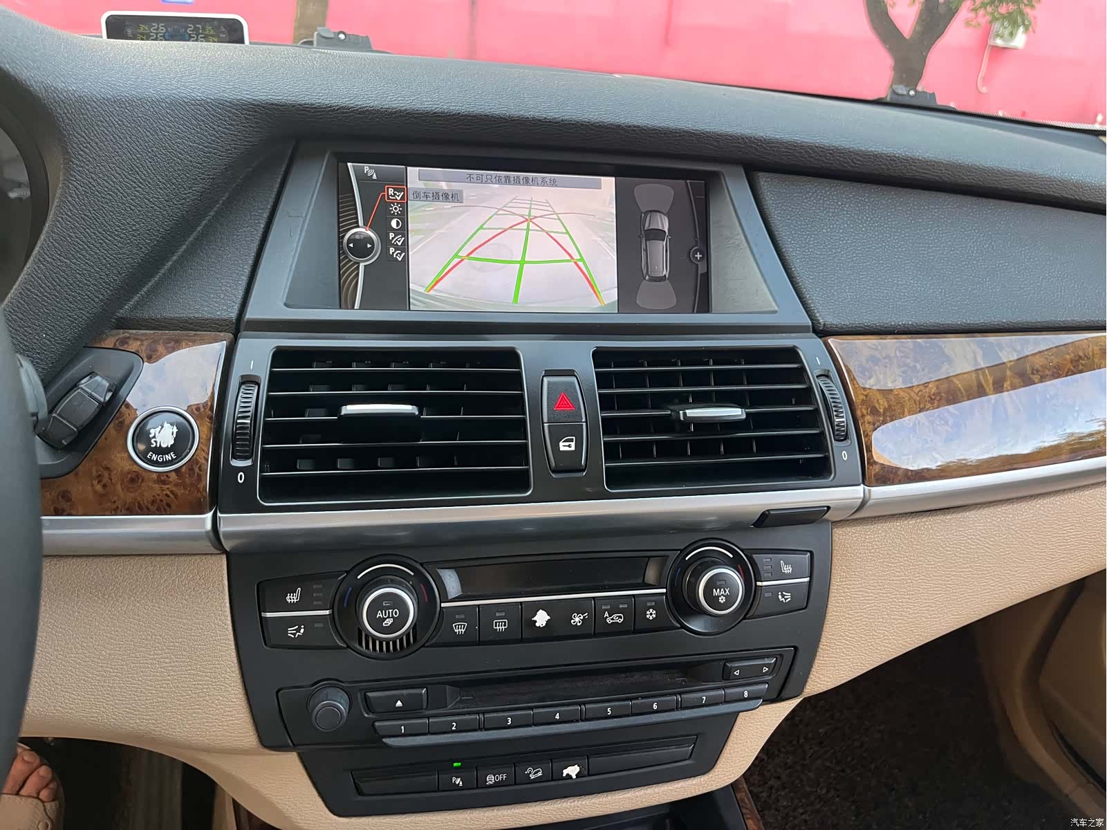 BMW X5, 2011 20