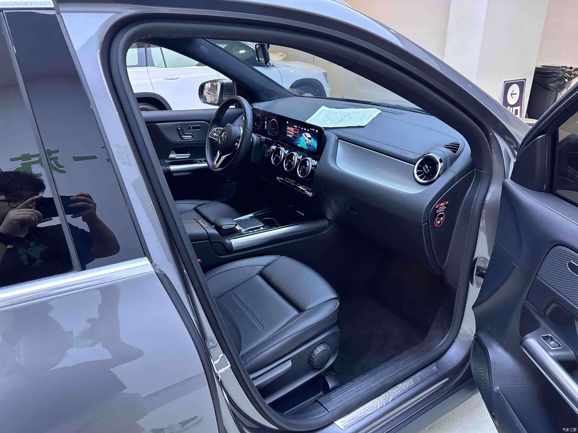 Mercedes-Benz GLA, 2021 10