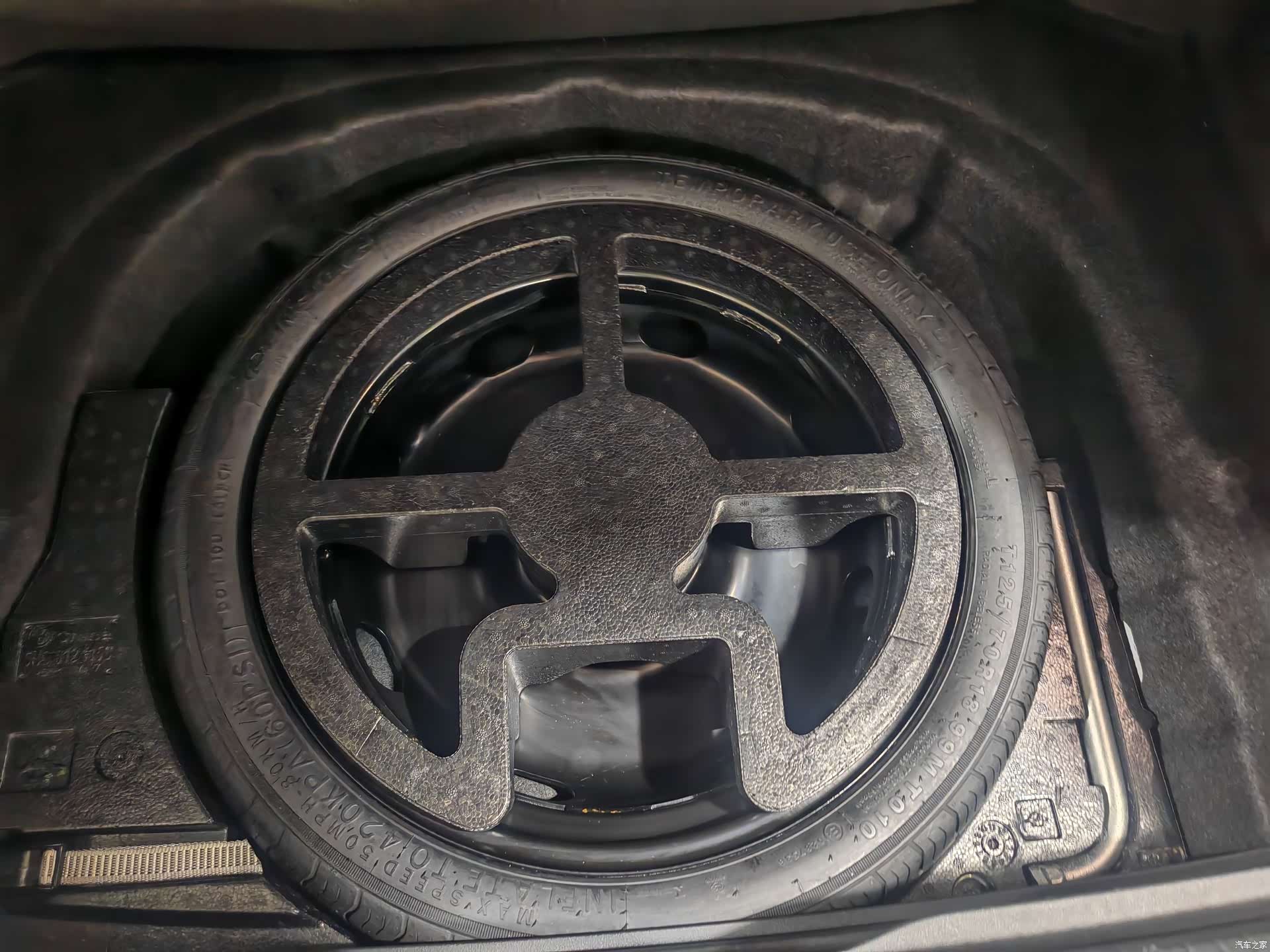 Volkswagen Golf, 2022 12