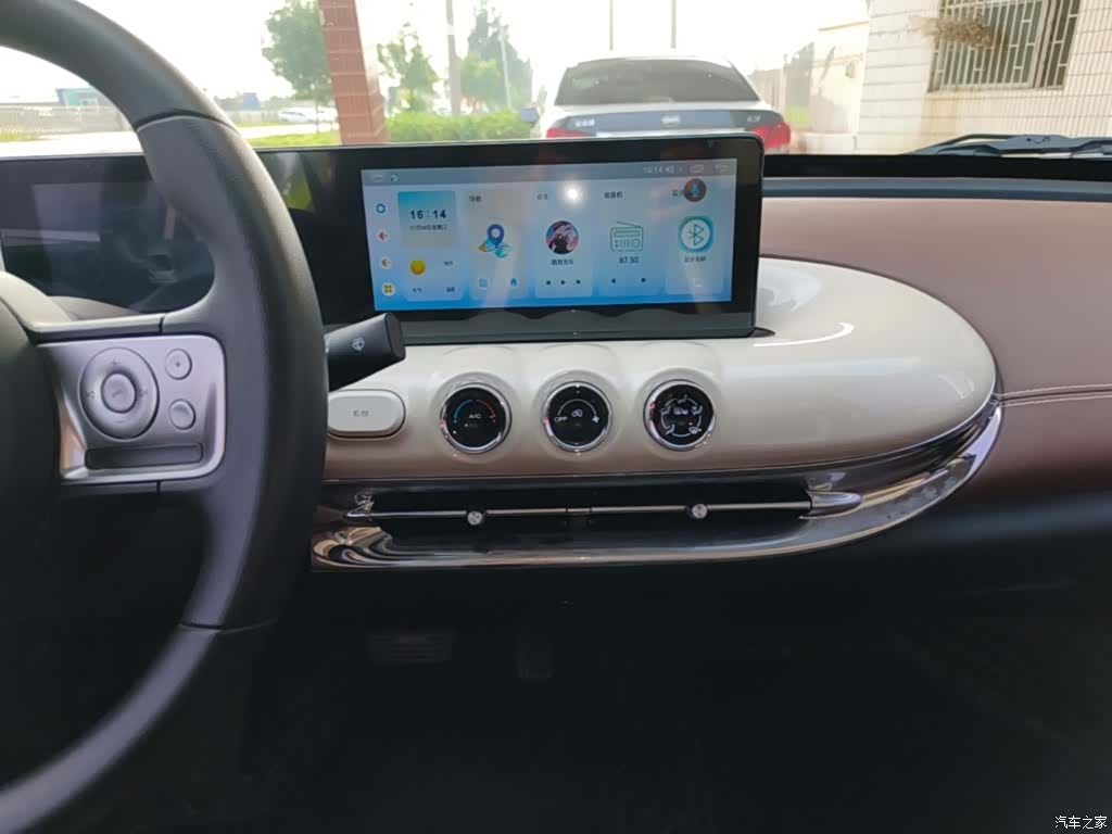 Wuling Bingo, 2024 13