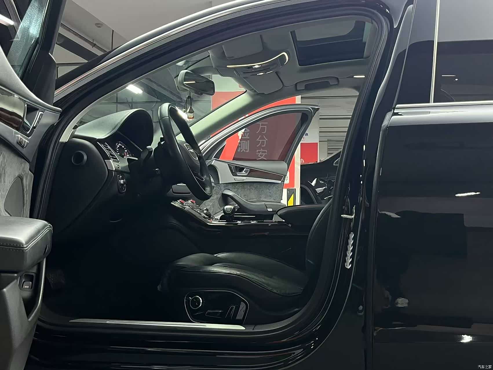 Audi A8L, 2012 7