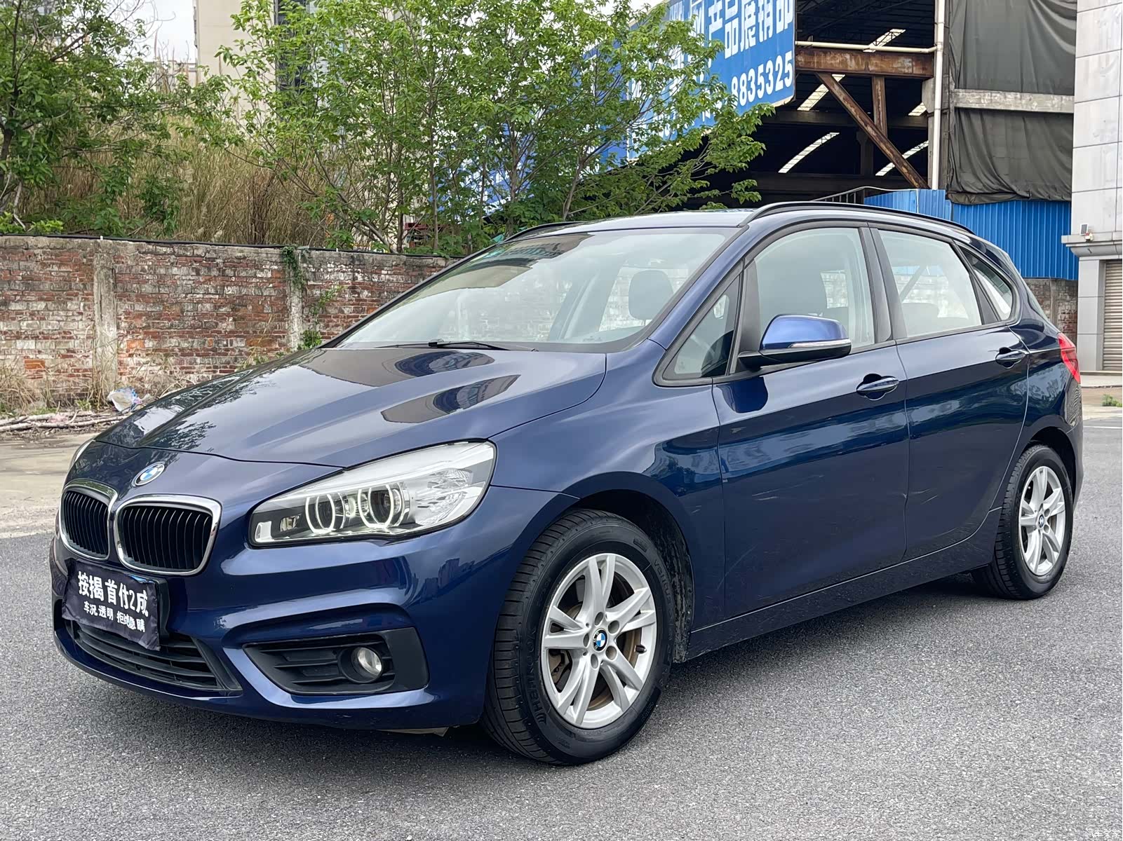 BMW 2 Series, 2018 1