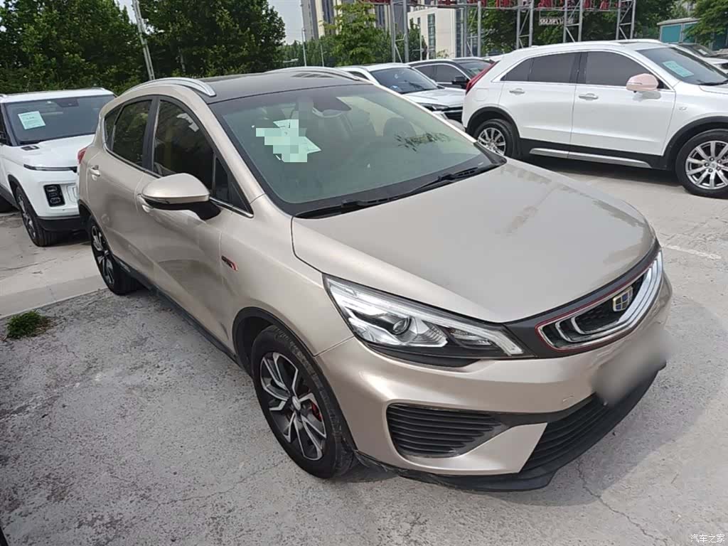 Geely Emgrand, 2018 4