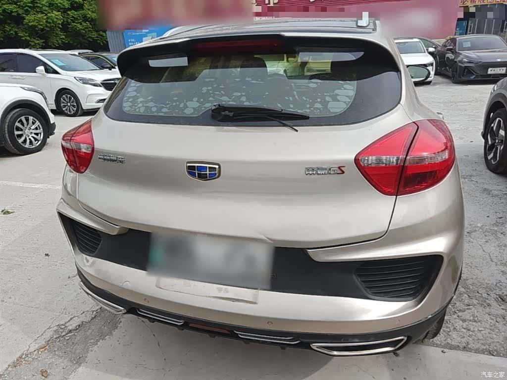 Geely Emgrand, 2018 6