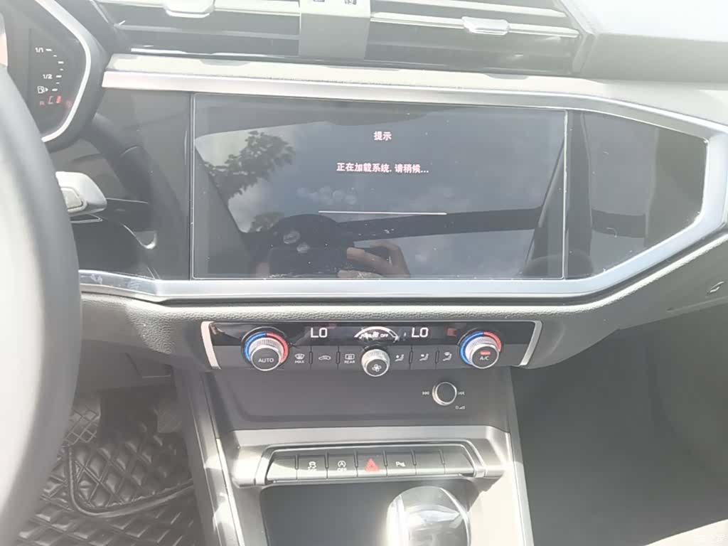 Audi Q3, 2023 13