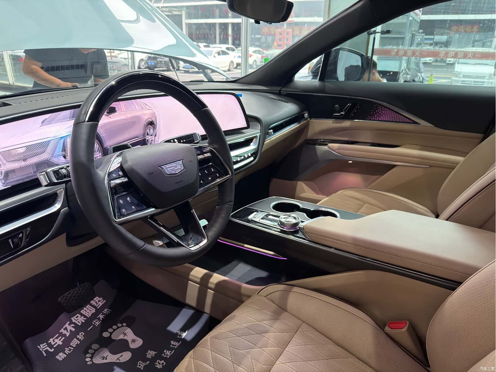 Cadillac IQ, 2023 4