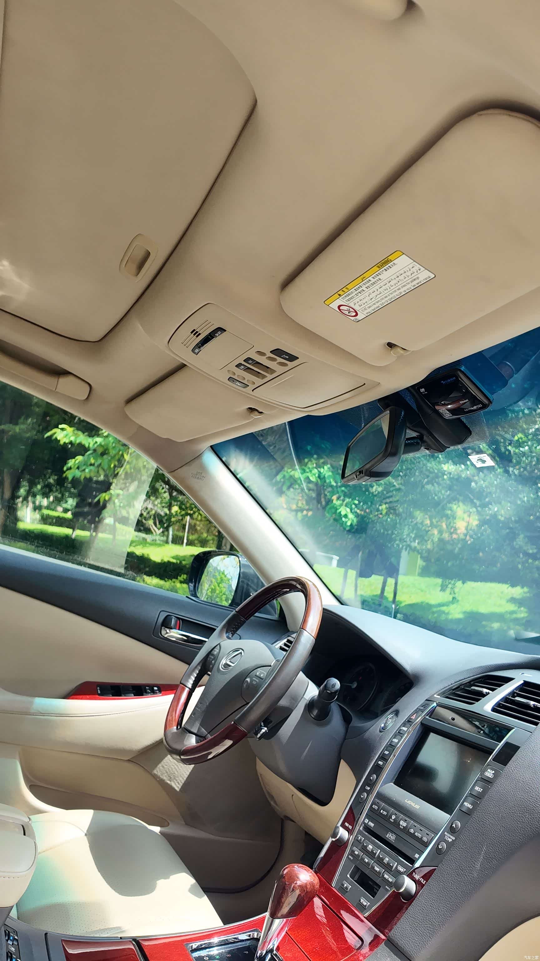 Lexus ES, 2009 50