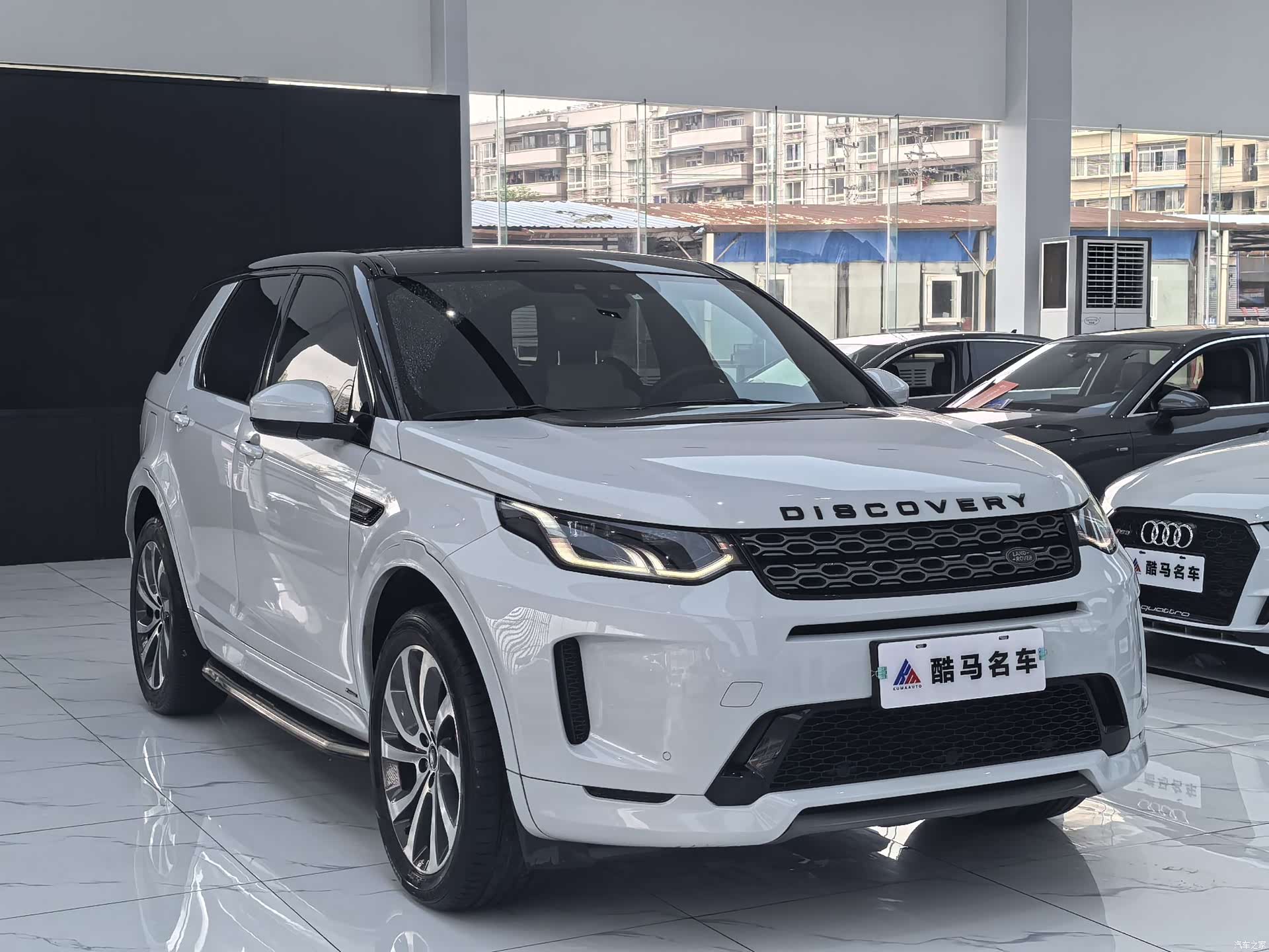 Land Rover Discovery, 2020 3