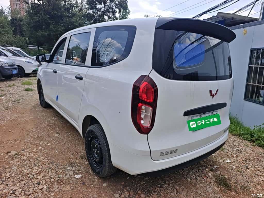 Wuling Hongguang, 2026 все фото