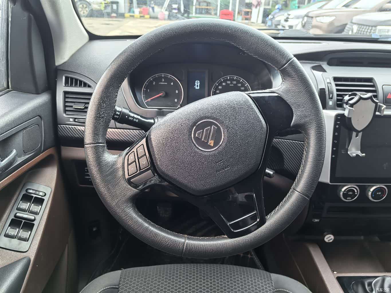 Foton F20, 2021 13