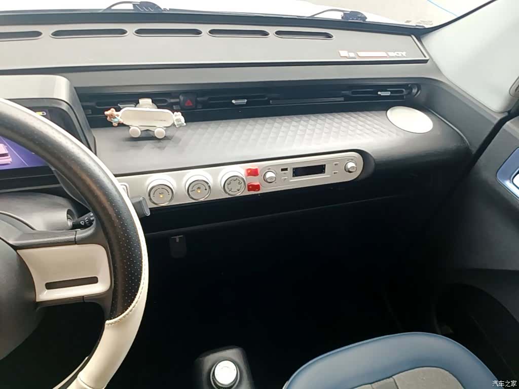 Wuling MINIEV, 2023 13