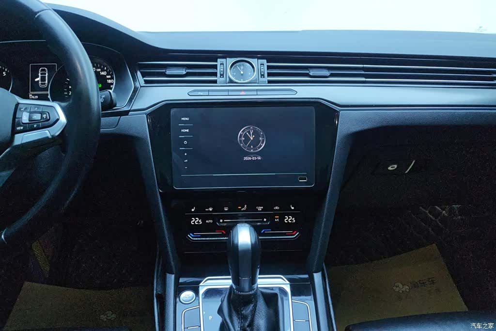 Volkswagen Magotan, 2021 13