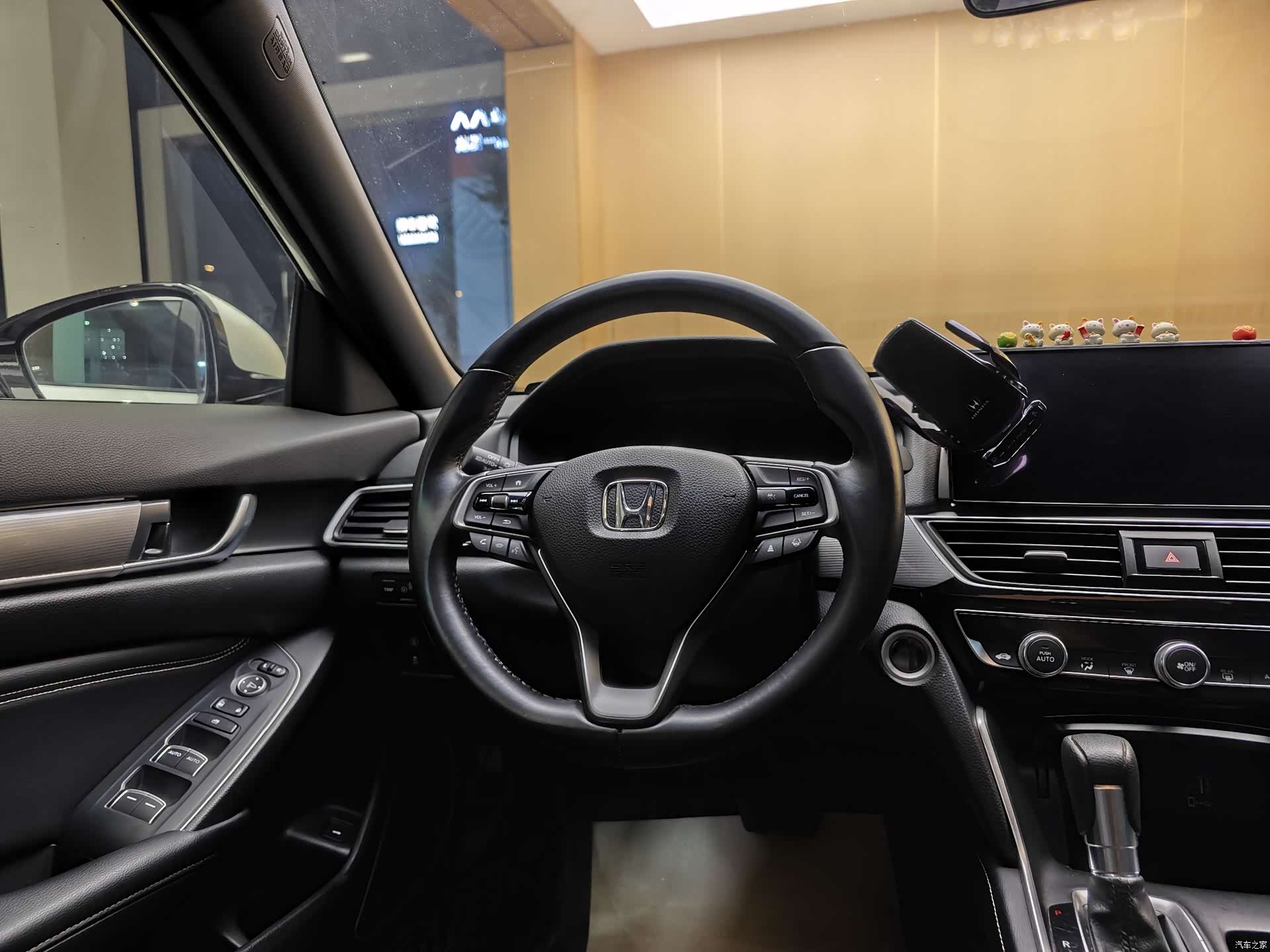 Honda Inspire, 2023 14