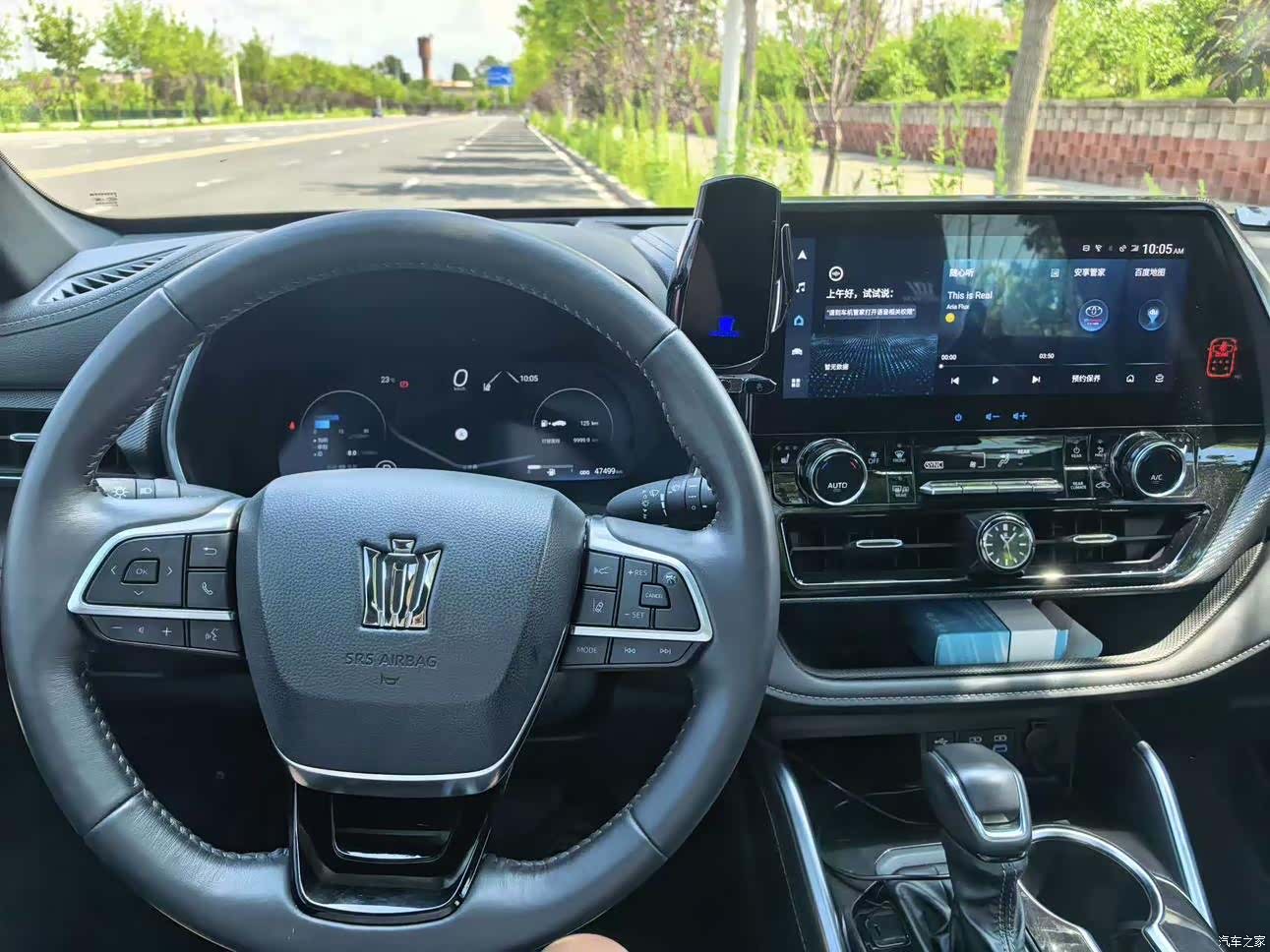 Toyota Crown, 2022 8