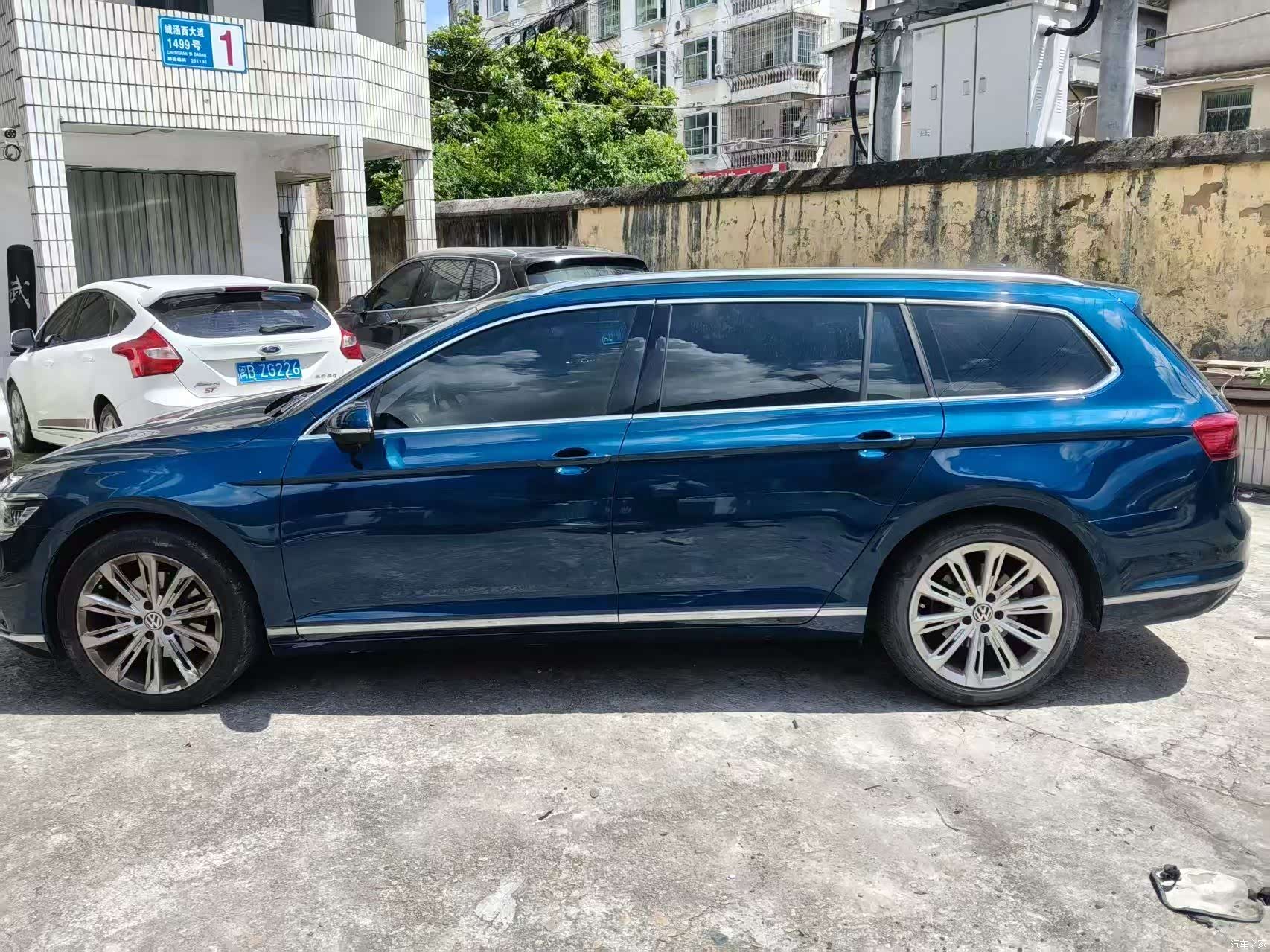 Volkswagen Variant, 2022 8