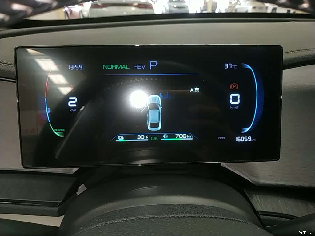 BYD Qin, 2025 12