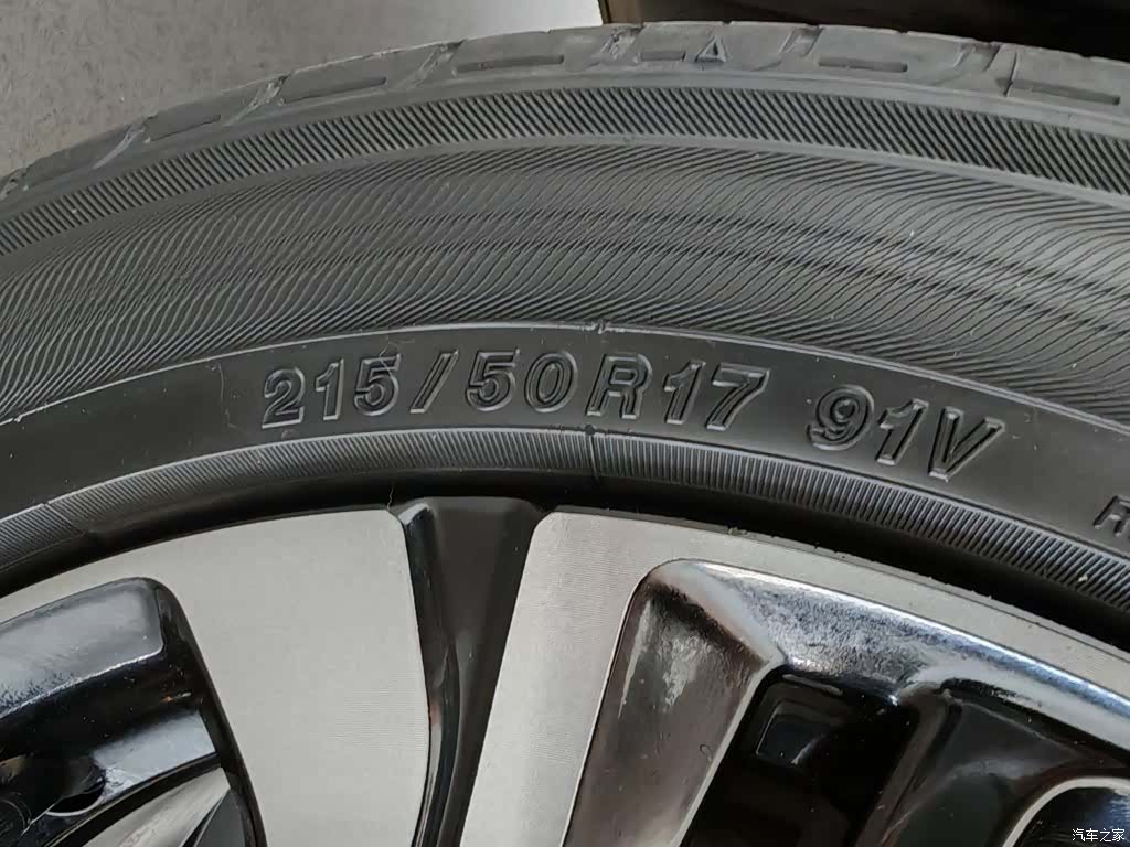 Honda Civic, 2021 24