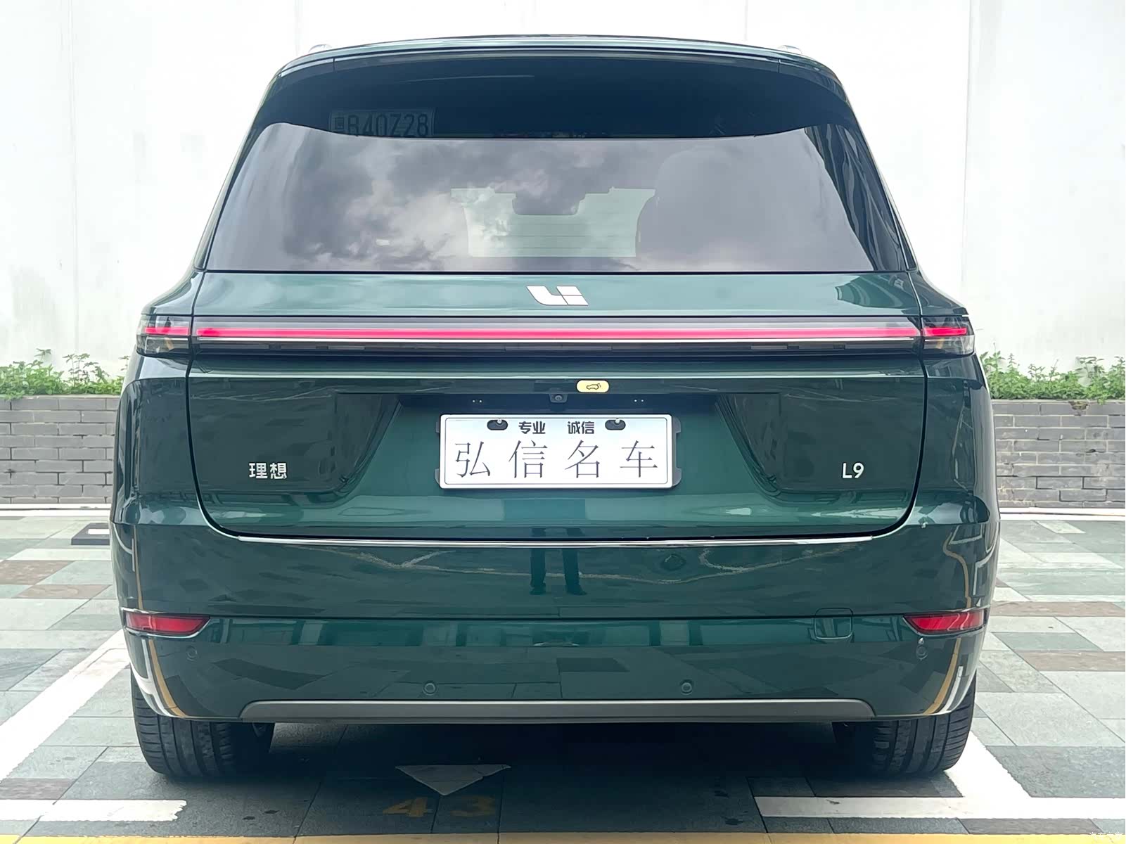 Li Auto L9, 2022 16