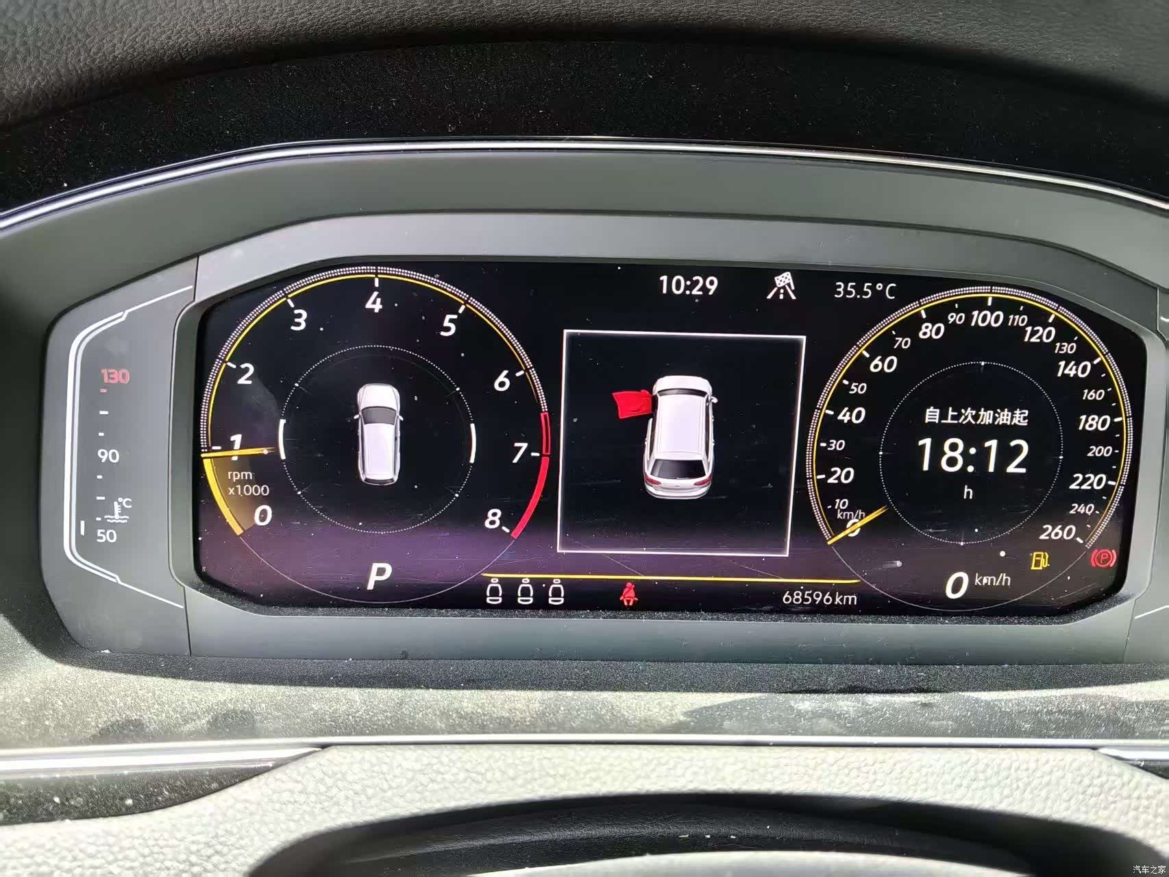 Volkswagen Variant, 2022 все фото