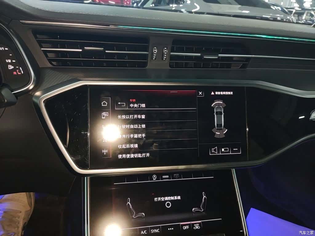 Audi A7L, 2024 все фото
