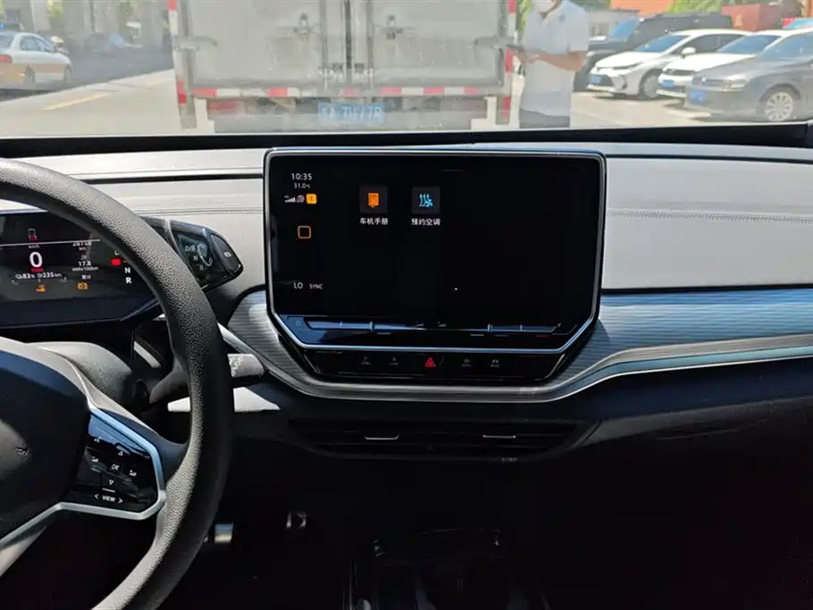 Volkswagen ID.4 CROZZ