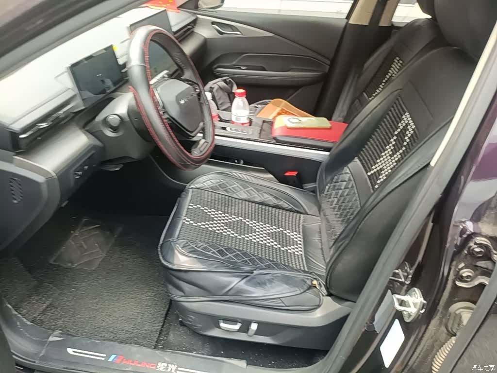 Wuling Starlight, 2024 15