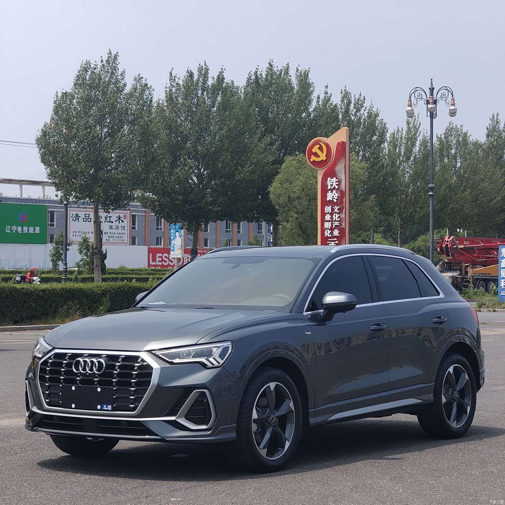 Audi Q3, 2022 1