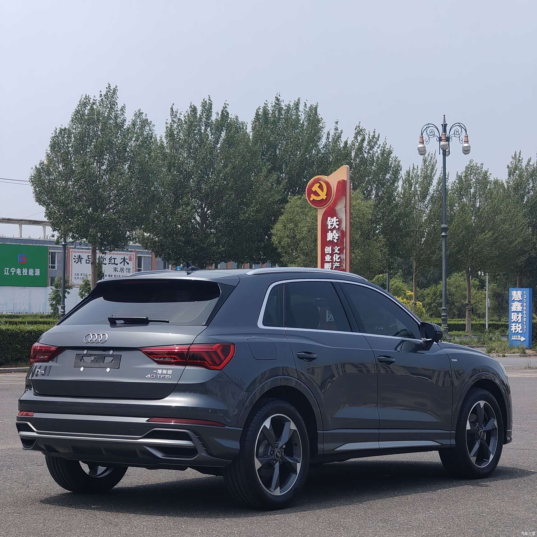 Audi Q3, 2022 6