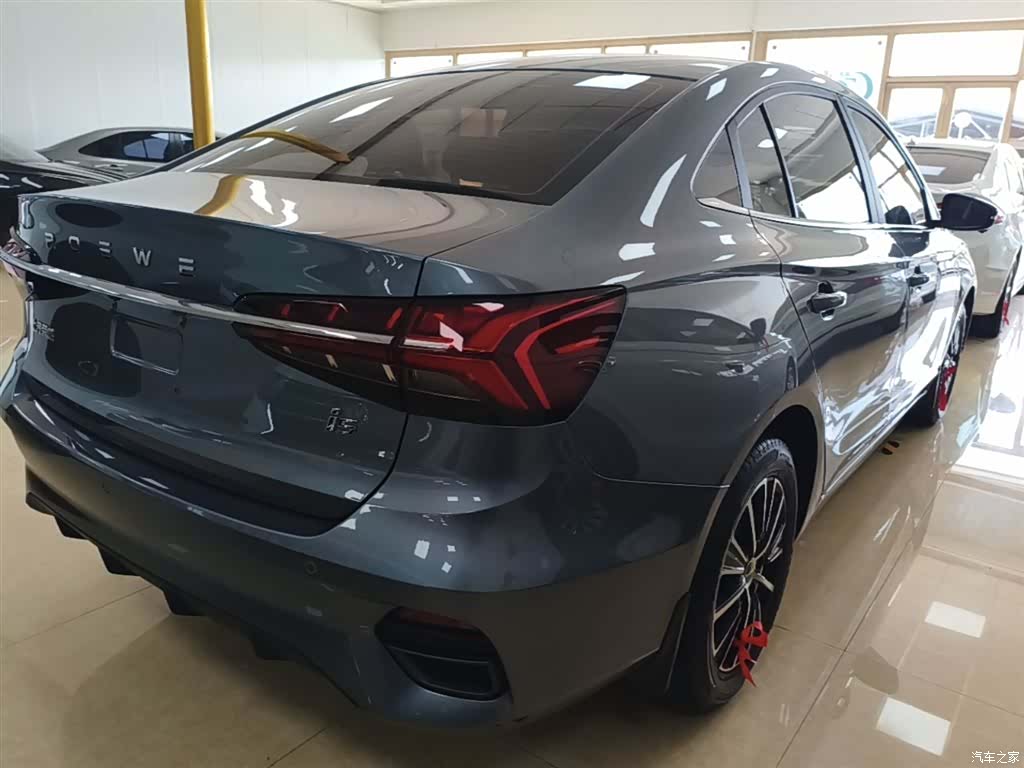 Roewe i5, 2022 7