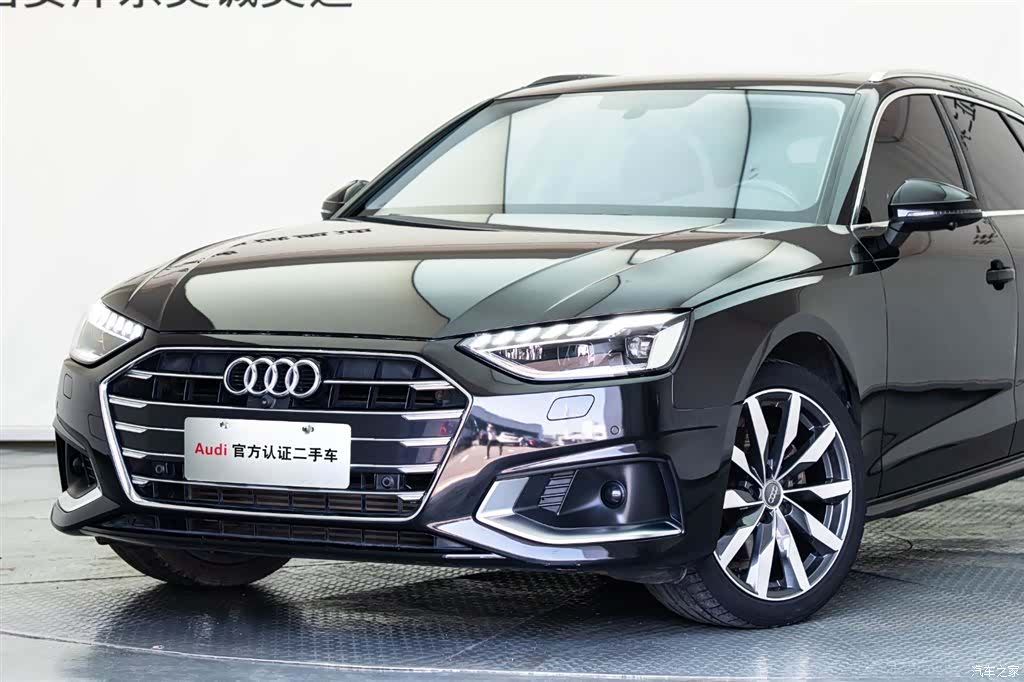 Audi A4, 2021 7