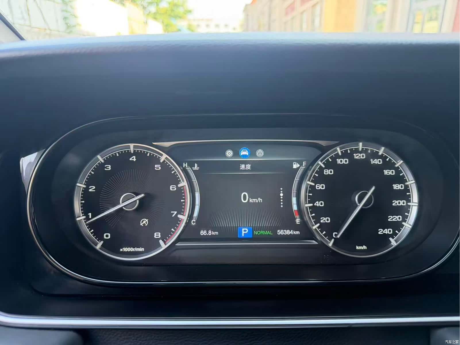 GAC M6, 2020 16