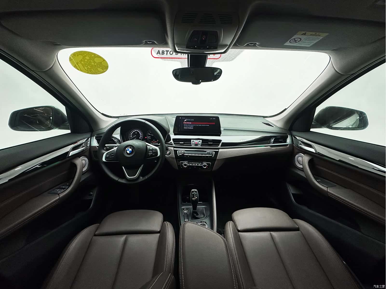 BMW X1, 2022 19