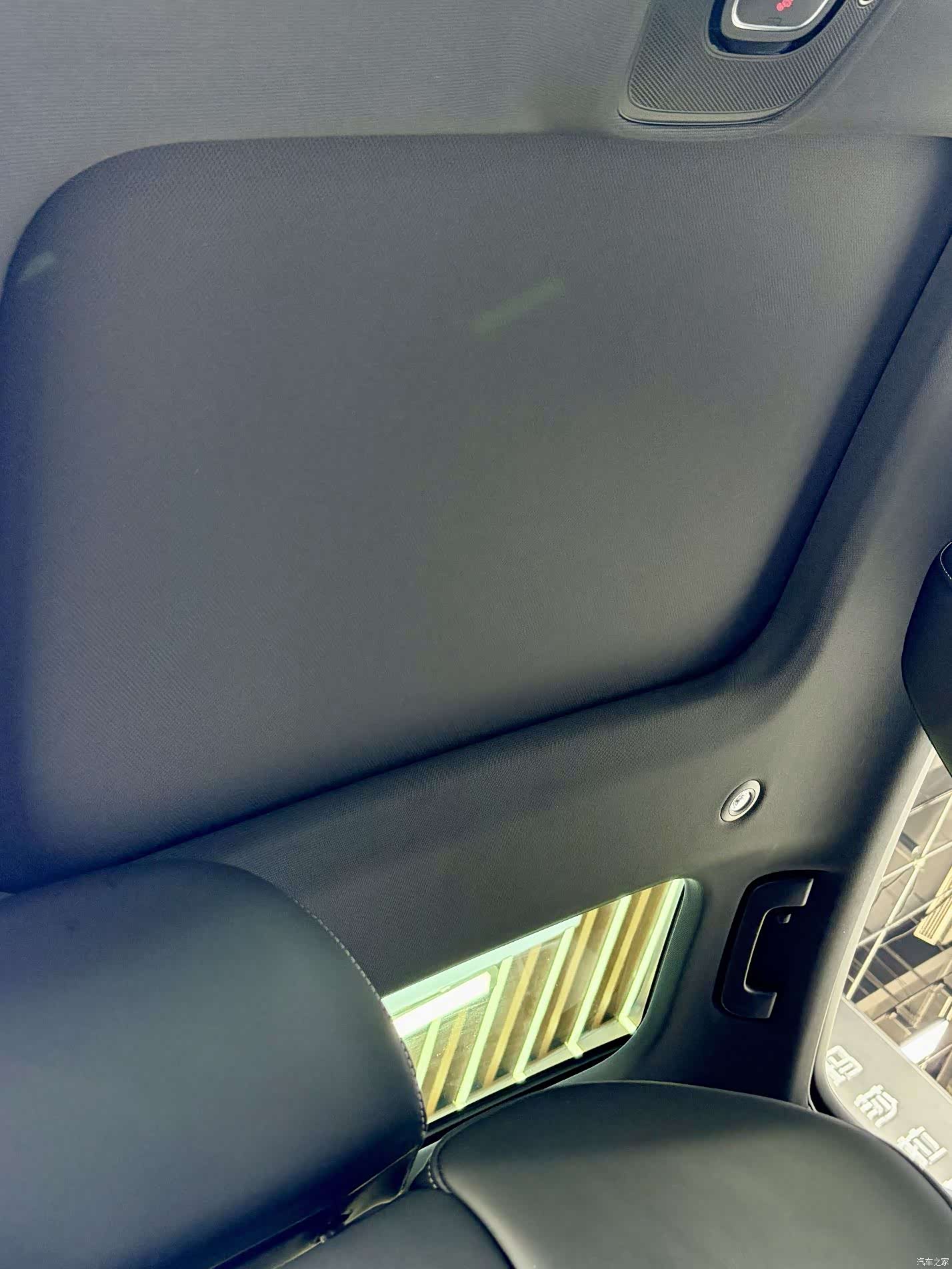 Audi A6L, 2023 16