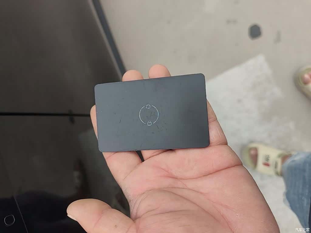 Leapmotor C16, 2025 17