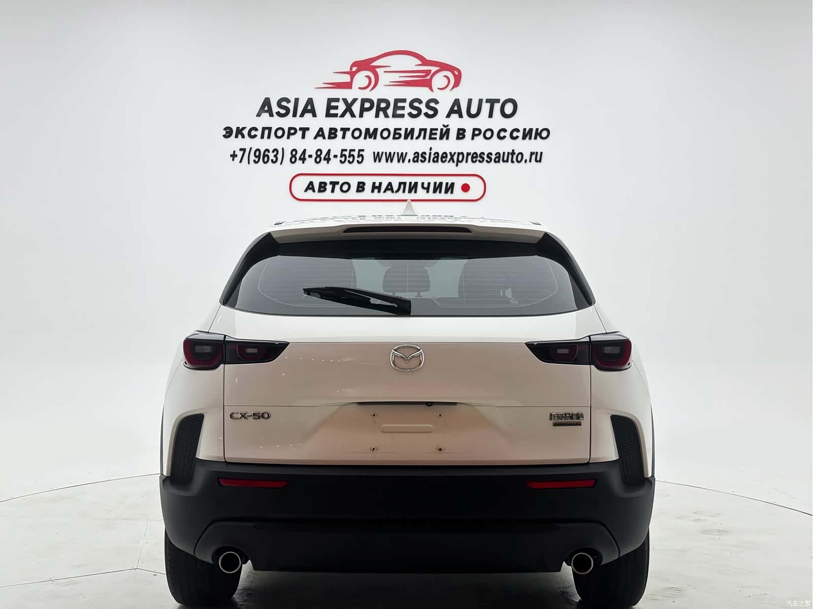 Mazda CX-50, 2023 6
