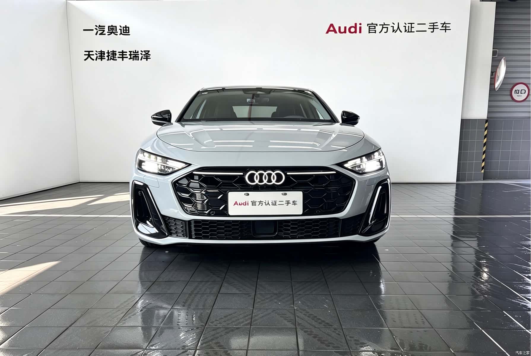 Audi A5, 2025 2