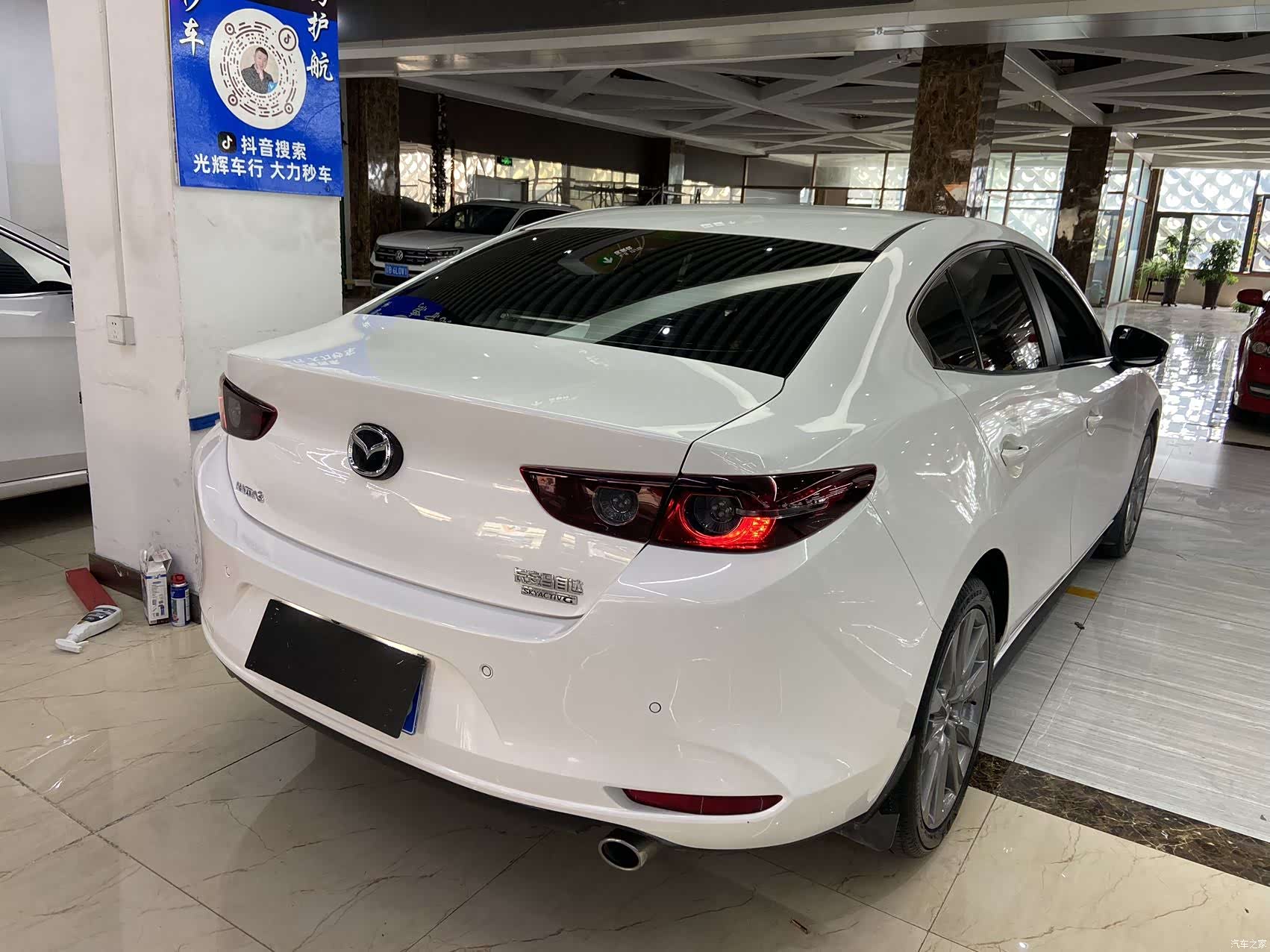 Mazda Mazda3, 2023 4