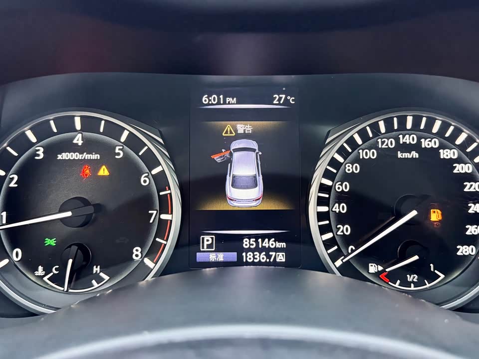 Infiniti Q50L Infiniti Q50L