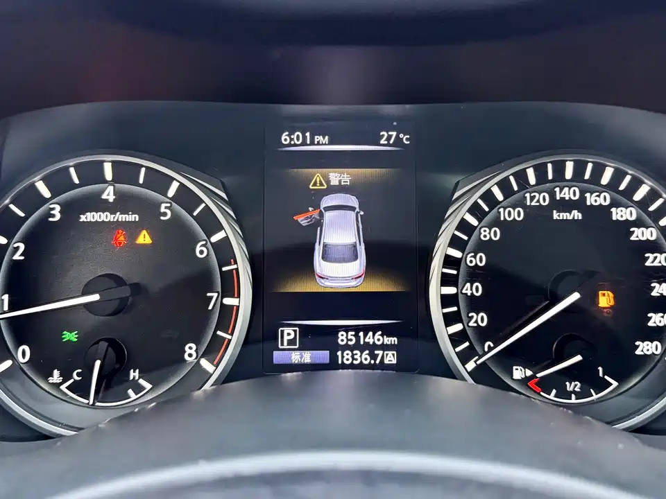 Infiniti Q50L Infiniti Q50L