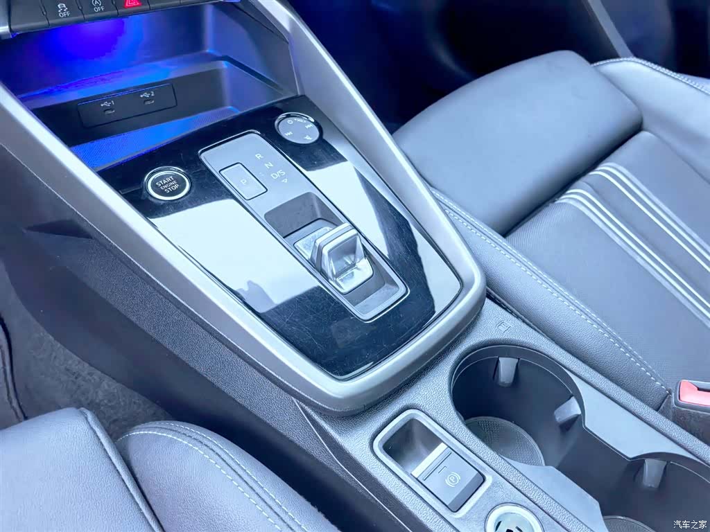 Audi A3, 2023 10