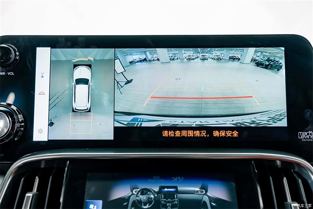 Lexus LX, 2025 9
