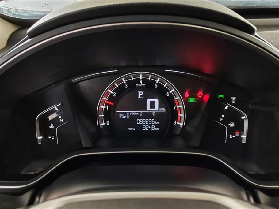 Honda CR-V Honda CR-V