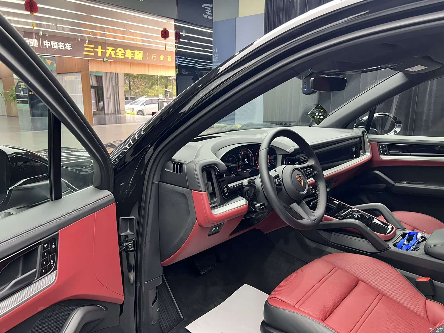 Porsche Cayenne, 2025 7