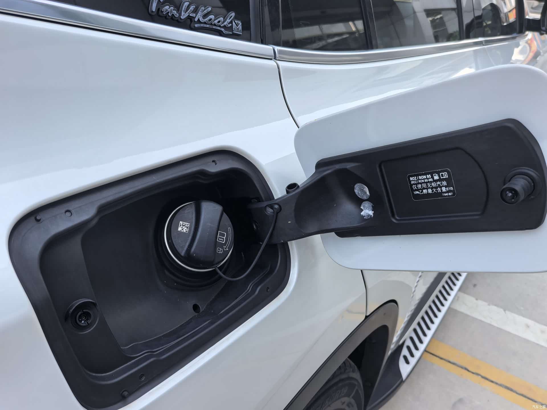 BMW X3, 2020 30