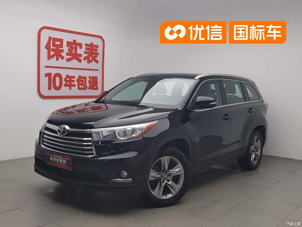 Toyota Highlander, 2016 1